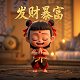 什么是交易哈希值